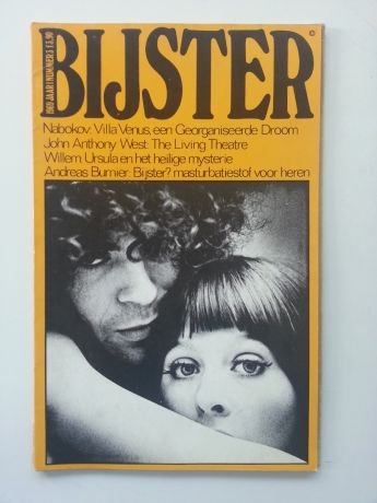 Ed van der Elsken, Remco Campert, Jan Cremer Bijster no 3 - 1969 2717