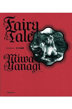 Miwa Yanagi Fairy Tale 1253