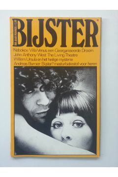 Ed van der Elsken / Remco Campert / Jan Cremer Bijster no 3 - 1969 2717