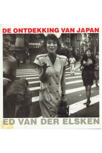 Ed van der Elsken De ontdekking van japan 1129