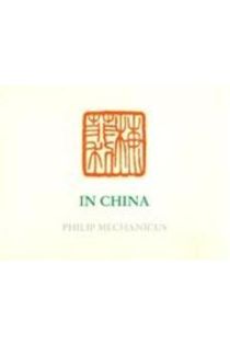 Philip Mechanicus In China 149