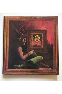 Gaylord Oscar Herron Vagabond 1574