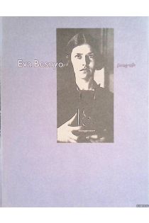 Eva Besnyö, Eugene Bay Eva Besnyö fotografe 2107