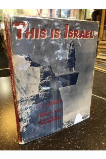 Robert Capa, Isidor Feinstein Stone This is Israel 2312