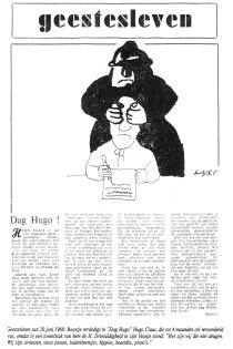 Hugo Claus Masscheroen 2407