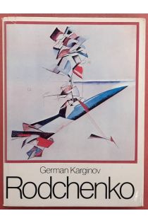 Rodchenko / German Karginov Rodchenko 327