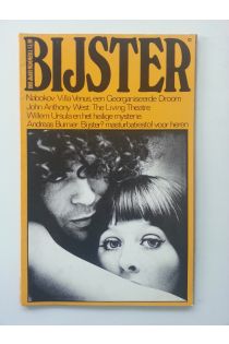 Ed van der Elsken, Remco Campert, Jan Cremer Bijster no 3 - 1969 2717