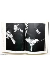 Henri Cartier-Bresson The Face of Asia 634