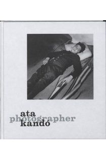 Ata Kando, Ad van Denderen Ata Kando - Photographer 702