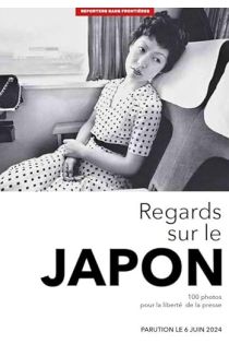 Werner Bischof Japon 792