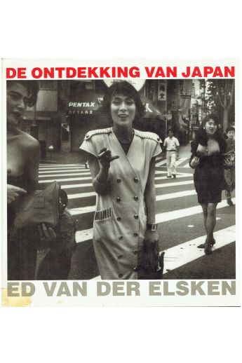 Ed van der Elsken De ontdekking van japan 1129