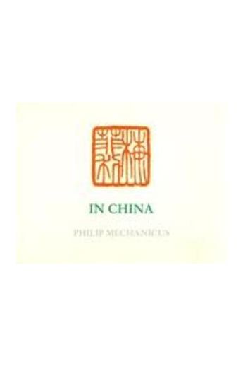 Philip Mechanicus In China 149