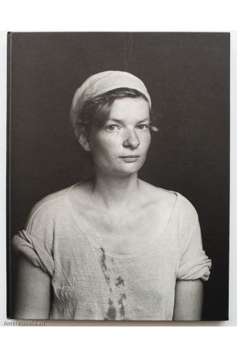 Koos Breukel Photo Studio Koos Breukel 1676