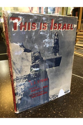 Robert Capa, Isidor Feinstein Stone This is Israel 2312