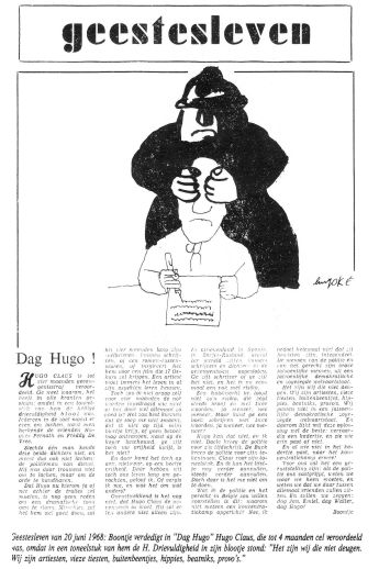 Hugo Claus Masscheroen 2407