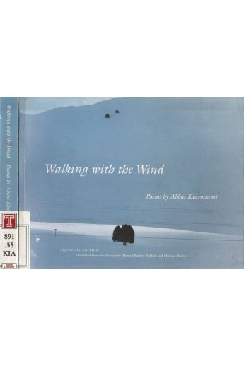 Abbas Kiarostami Walking with the wind 2786
