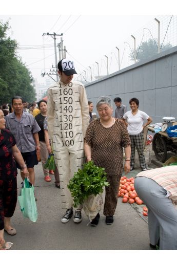 Ruben Lundgren Lu Xiaoben 2821
