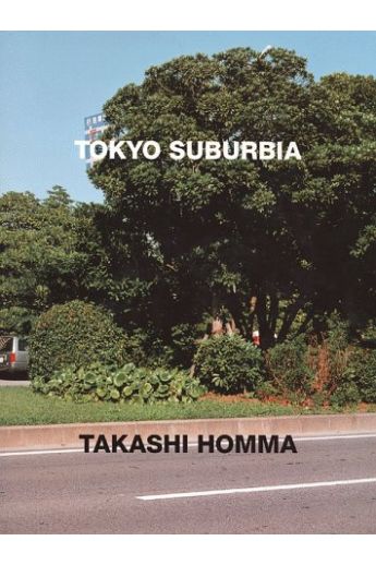 Takashi Homma 東京郊外 TOKYO SUBURBIA 2899
