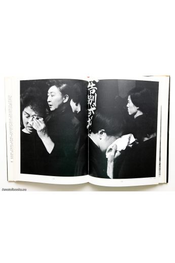 Henri Cartier-Bresson The Face of Asia 634