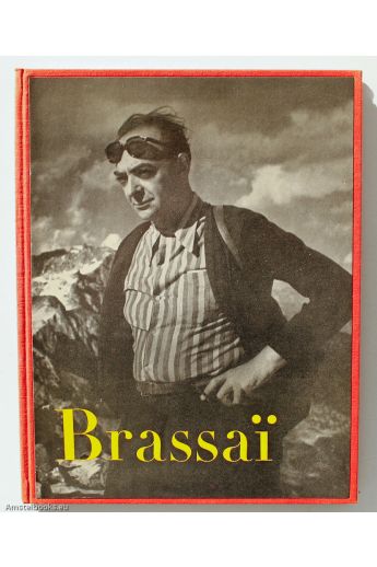 Henry Miller Brassai 899