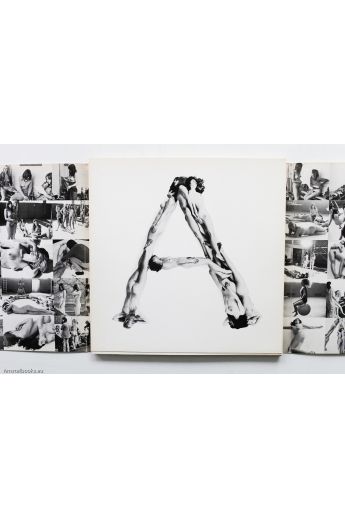 Ed van der Elsken, Anthon Beeke Alphabet 132