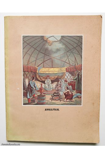 Lloyd Kahn Shelter 525